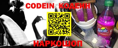 скорость mdpv Ефремов