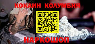 скорость mdpv Ефремов