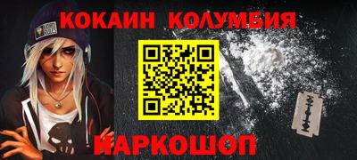 скорость mdpv Ефремов