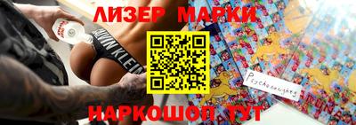 скорость mdpv Ефремов