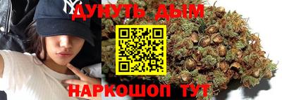 MDMA Железноводск