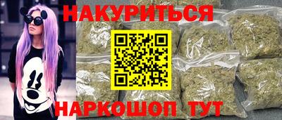скорость mdpv Ефремов