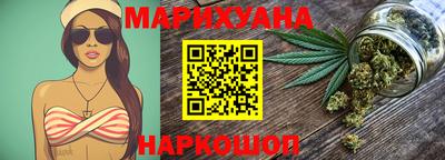 скорость mdpv Ефремов