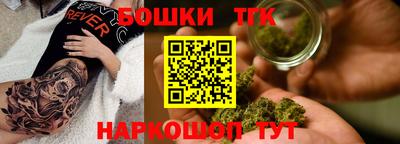 скорость mdpv Ефремов