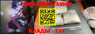 скорость mdpv Ефремов