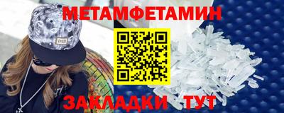 скорость mdpv Ефремов