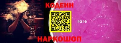 скорость mdpv Ефремов