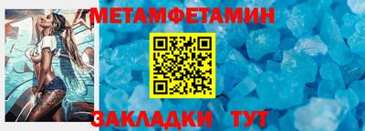 скорость mdpv Ефремов